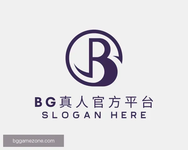介绍BG真人官方平台