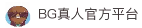 BG真人 - 大游真人官网